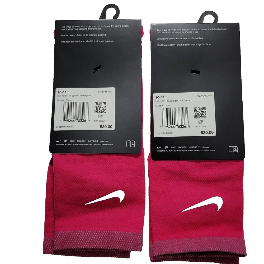 Nike spark lightweight